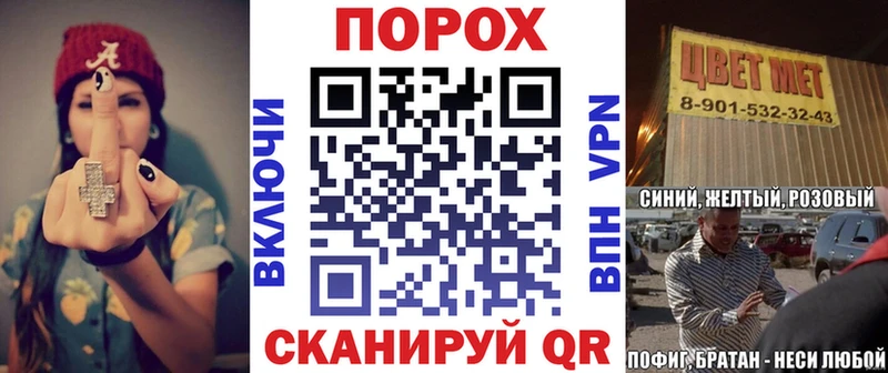 Amphetamine 97% Людиново