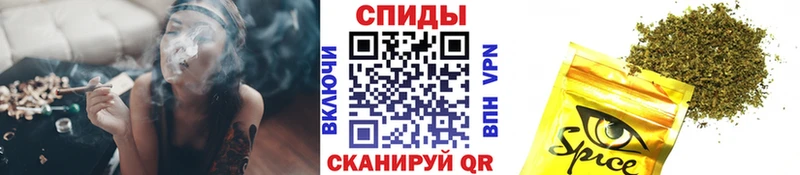 Купить где  Людиново  Бутират BDO 33% 