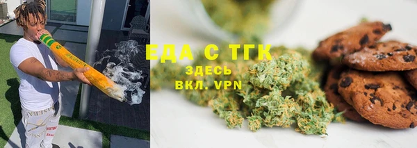 дурь Заволжск