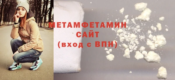 ПСИЛОЦИБИНОВЫЕ ГРИБЫ Заводоуковск