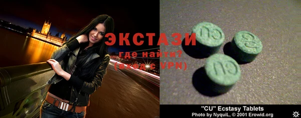 а пвп мука Заволжье