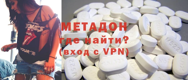 а пвп мука Заволжье