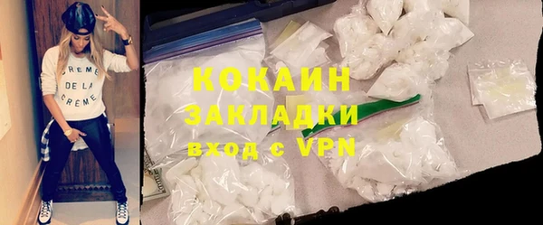 а пвп мука Заволжье