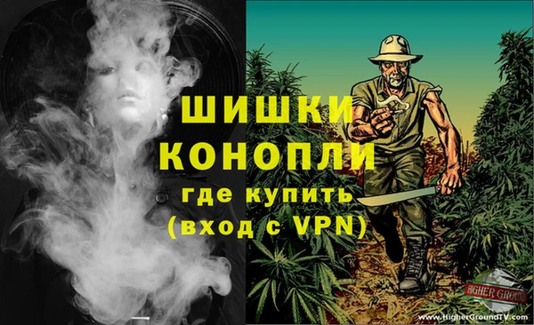 дурь Заволжск