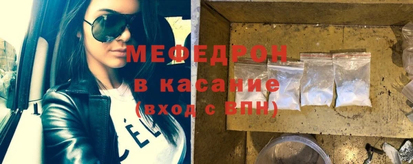дурь Заволжск