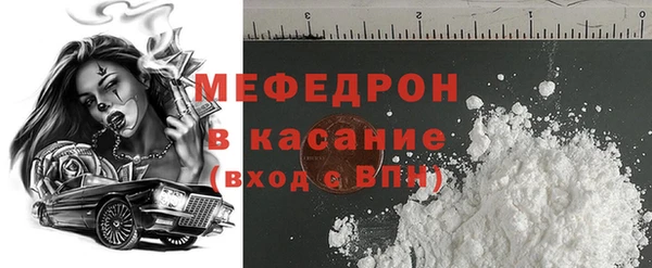 дурь Заволжск