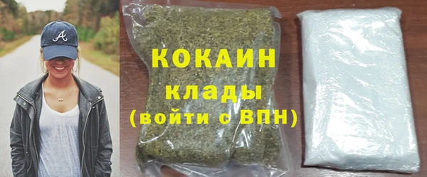 дурь Заволжск