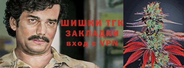 а пвп мука Заволжье