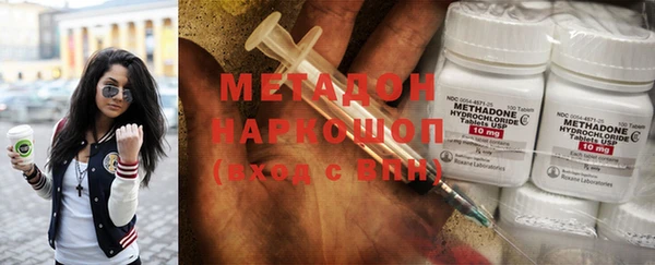 а пвп мука Заволжье