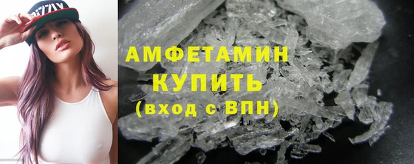 дурь Заволжск