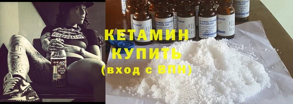 ПСИЛОЦИБИНОВЫЕ ГРИБЫ Заводоуковск