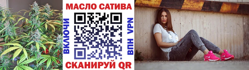 Дистиллят ТГК Wax Людиново